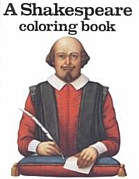 Shakespeare Coloring Book (Paperback)