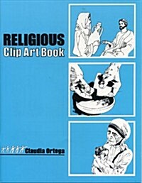 Religious Clip Art Book (Paperback)