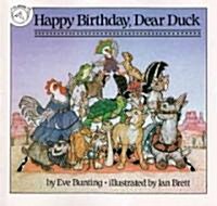 Happy Birthday, Dear Duck (Paperback)