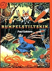 [중고] Rumpelstiltskin (Paperback)