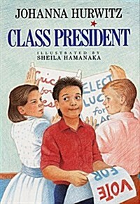 [중고] Class President (Hardcover)