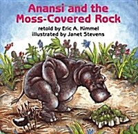 [중고] Anansi and the Moss-covered Rock (Paperback, Reprint)