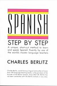 Spanish Step by Step (Paperback)