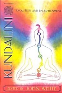 Kundalini, Evolution and Enlightenment (Paperback, Rev Paragon Hou)