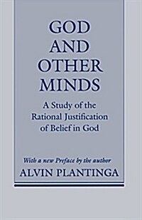 God and Other Minds (Paperback, Revised)
