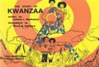 Story of Kwanzaa (Paperback)