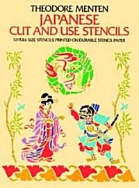 Japanese Cut and Use Stencils (Paperback)