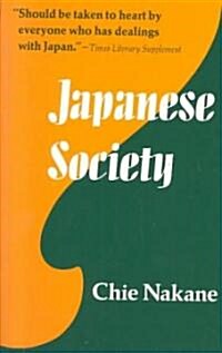 Japanese Society: Volume 4 (Paperback)