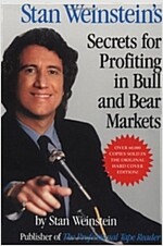 Stan Weinstein's Secrets for Profiting in Bull and Bear Markets (Paperback)