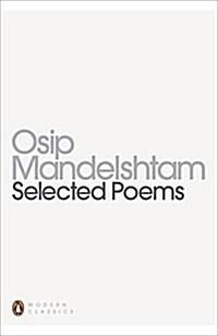 Selected Poems (Paperback, Reprint)