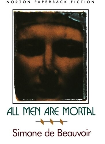 All Men Are Mortal (Paperback)