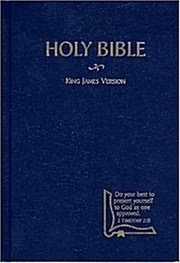 Drill Bible-KJV (Hardcover)