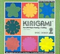 Kirigami Two (Paperback)