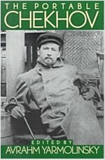 The Portable Chekhov (Paperback)