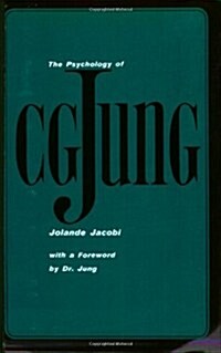 The Psychology of C. G. Jung: 1973 Edition (Paperback, 8, English)