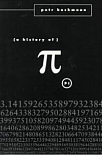 [중고] A History of Pi (Paperback, 19)