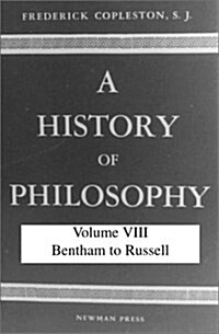 History of Philosophy (Hardcover)