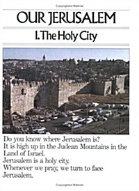 Our Jerusalem (Paperback)