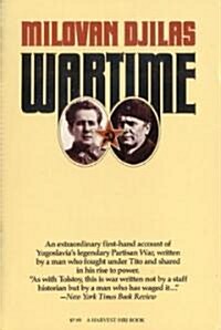 Wartime (Paperback, Harvest/HBJ)