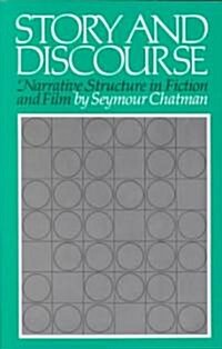 Story and Discourse (Paperback, Revised)