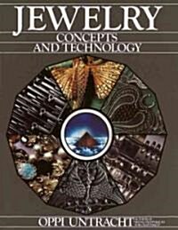 [중고] Jewelry: Concepts and Technology (Hardcover)