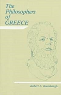 The Philosophers of Greece (Paperback)