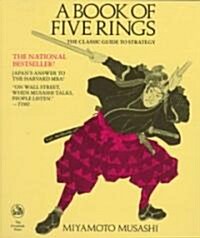A Book of Five Rings (Paperback)