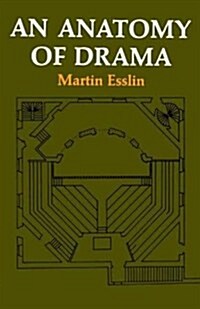 [중고] An Anatomy of Drama (Paperback)