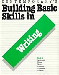 Building Basic Skills in Writing (Paperback)
