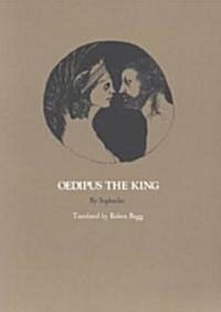 Oedipus the King (Paperback)