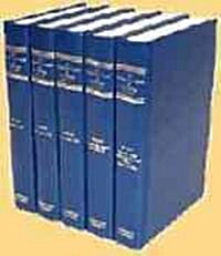 Summa Theologica: Complete 5-Volume Set (Hardcover)