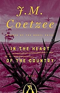 [중고] In the Heart of the Country (Paperback, Reprint)