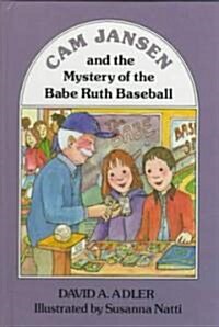 CAM Jansen: The Mystery of the Babe Ruth Baseball #6 (Hardcover)
