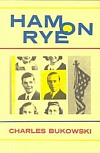 Ham on Rye (Paperback)