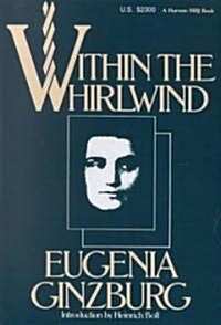 Within the Whirlwind (Paperback)