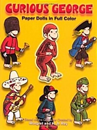 [중고] Curious George Paper Dolls (Paperback)