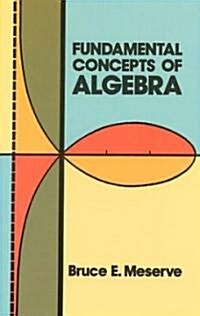 [중고] Fundamental Concepts of Algebra (Paperback, Revised)