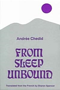 From Sleep Unbound (Paperback)