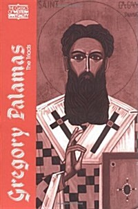 Gregory Palamas: The Triads (Paperback, Revised)