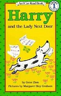 Harry and the Lady Next Door (Paperback, Cassette)