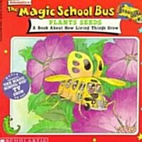 magic school bus plants