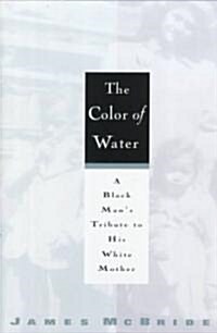 [중고] The Color of Water (Hardcover)