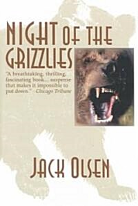 Night of the Grizzlies (Paperback, Reprint)