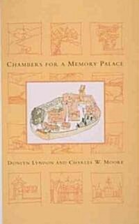 Chambers for a Memory Palace (Paperback, Revised)