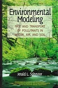 [중고] Environmental Modeling (Hardcover)