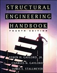 [중고] Structural Engineering Handbook (Hardcover, 4th, Subsequent)