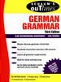 Schaums Outline of German Grammar (Paperback, 3rd)