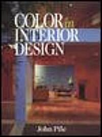 Color in Interior Design CL (Hardcover)