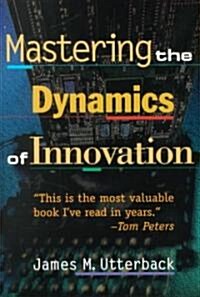 [중고] Mastering the Dynamics of Innovation (Paperback, Revised)