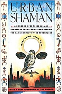 Urban Shaman (Paperback)